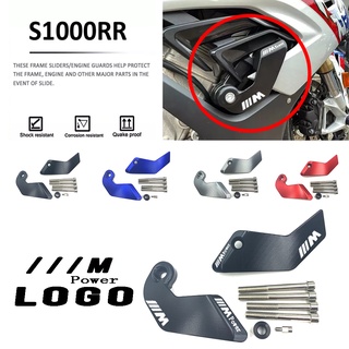 S1000RR New Protective Device Engine Protection Drop Ball Anti-Drop Stick Accessories FOR BMW S1000RR 2019 2020 2021 202