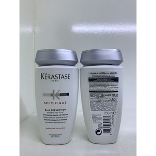 ของแท้!! Kerastase Specifique Bain Prevention 250ml , 1,000ml แชมพูเคราสตาร์ส ผมขาด หลุดร่วง ขจัดรังแค