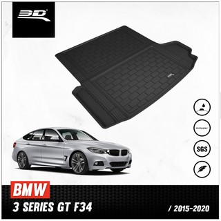 ถาดปูท้ายรถยนต์ BMW ยี่ห้อ 3D / BMW 3seriesGT F34