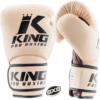 King Pro Boxing Gloves Star2