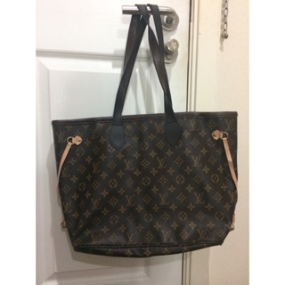 Sale! Louis Vuitton