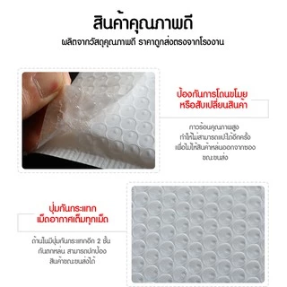 จำนวน 50/100 ใบ (ขนาดใหญ่) Bubble Bag ซองกันกระแทก ซองบับเบิ้ล