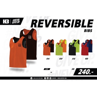 เสื้อกั๊ก 2 หน้า สามารถใส่สลับด้านได้ H3