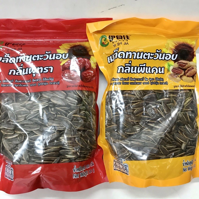 ทานตะวันเม็ดโตอบ มี 2 รสจ้า น้ำหนัก 500 กรัม(ถุงแต่ละรอบที่บรรจุอาจจะไม่เหมือนรุปที่ลงนะคะ)