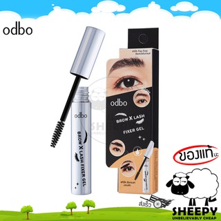 odbo BROW X LASH FIXER GEL ที่ปัดคิ้วและขนตา กันน้ำ ช่วยเคลือบเส้นขนคิ้วและขนตา ทรงสวยได้รูป