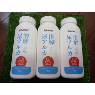 Renewll stain remover powder ผงทำความสะอาดโถส้วมสูตรผงละเอียด ผงทำความสะอาดขจัดคราบสูตรผงละเอียด ช่วยทำความสะอาดโถส้วม