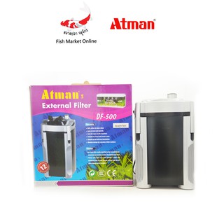 เครื่องกรองนอกตู้ปลา เครื่องกรองนอก กรองตู้ปลา ตู้ปลา ATMAN รุ่น DF-500