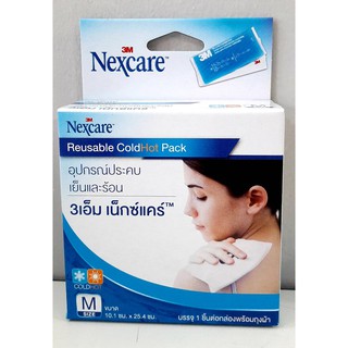 3M Nexcare 1 กล่อง Cold Hot Pack Size M (10cm x 25cm) เจลประคบเย็นและร้อน 1 กล่อง