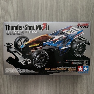 95463 Tamiya Thunder Shot MK ll Clear Special Polycarbonate Body