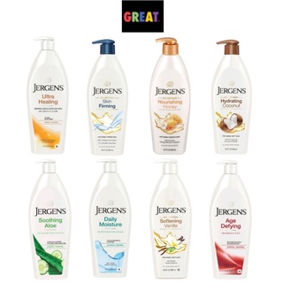 บอดี้โลชั่น Jergens Moisturiser Lotion เจอร์เกนส์ โลชั่น body lotion 400-621 มล.