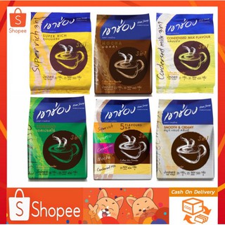 🔥SALE🔥กาแฟเขาช่อง3in1 รสชาติ กาแฟไทย