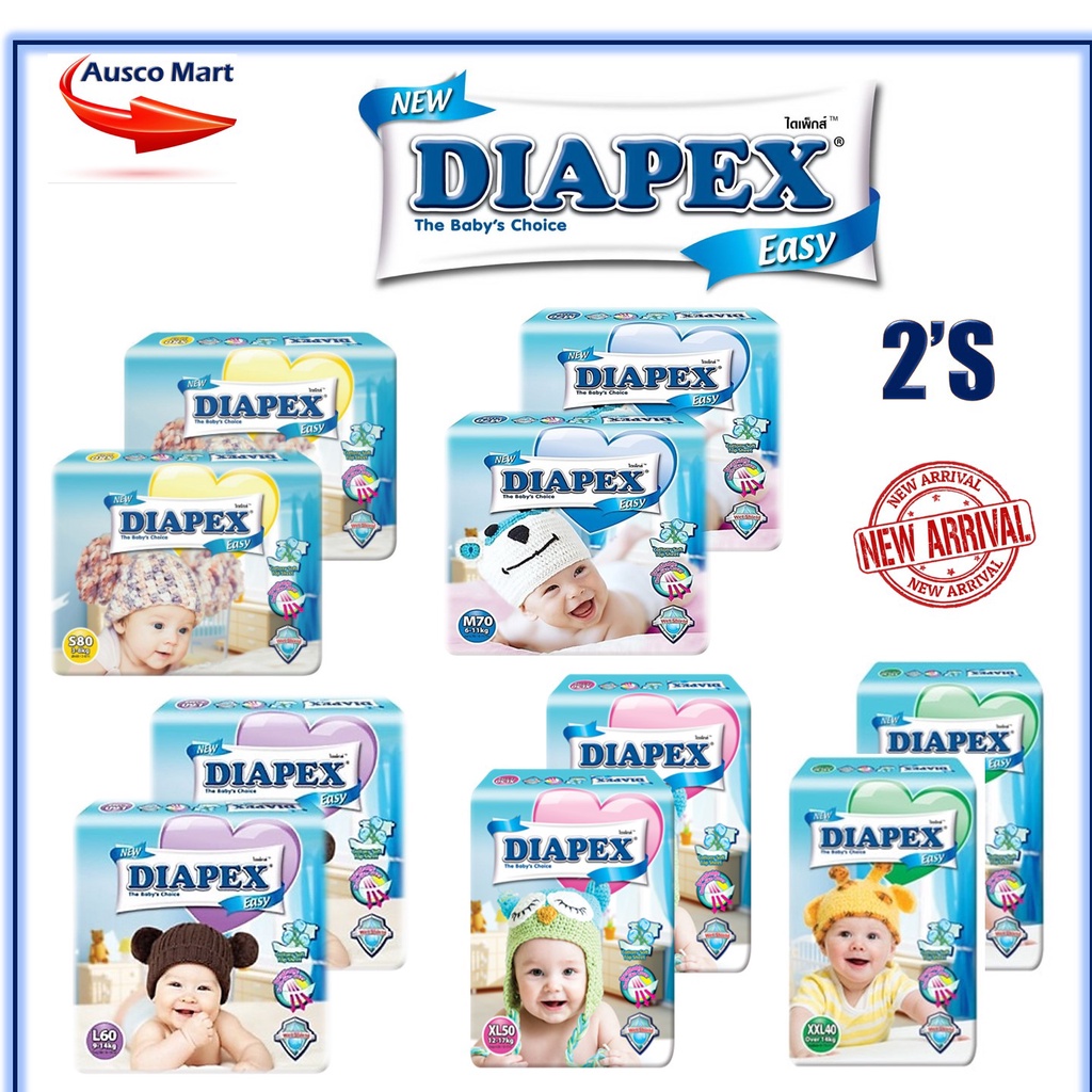 DIAPEX EASY TAPE TWIN PACK (2S)