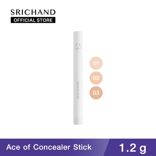 SRICHAND ศรีจันทร์ เอช ออฟ คอนซีลเลอร์ สติ๊ก (1.2 ก.) / Ace of Concealer Stick (1.2 g.)