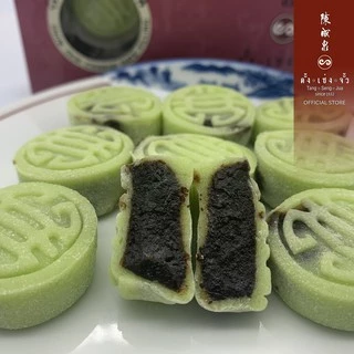 ตั้งเซ่งจั้ว ขนมบัวหิมะ