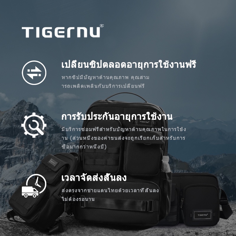 【Local Delivery】Tigernu 8080 กระเป๋าสตางค์ใบยาว สำหรับผู้ชาย สไตล์ธุรกิจ