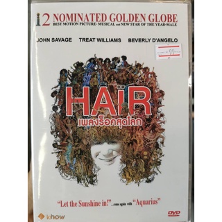 DVD : Hair (1963) เพลงร็อคสุดโลก "2 Nominated Golden Globe Best Motion Picture-Musical / New Star of the Year -Male"