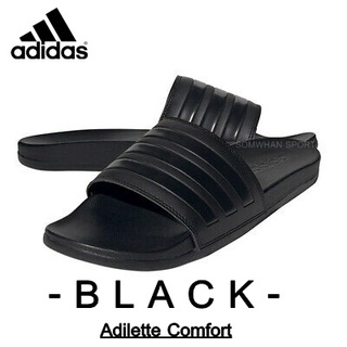 รองเท้าแตะพื้นนิ่ม Adidas Adilette Comfort Black ลิขสิทธิ์แท้ 100%