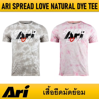 เสื้อยืดมัดย้อม ARI SPREAD LOVE NATURAL DYE TEE ของแท้