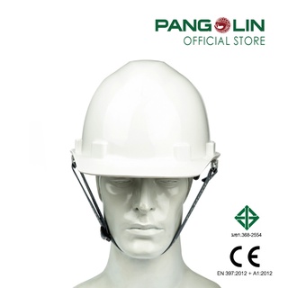 Pangolin (แพงโกลิน) หมวกนิรภัย/หมวกเซฟตี้ ชนิดรองในปรับหมุน รุ่น8092-S2 สายรัดคางยางยืด 2จุด สีขาว