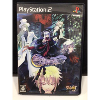 แผ่นแท้ [PS2] Princess Nightmare (Japan) (SLPM-66973)