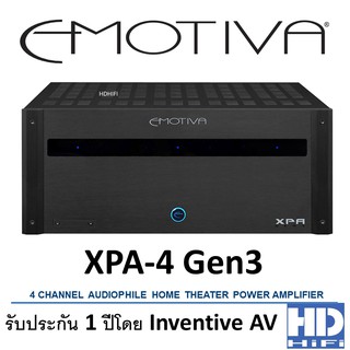 Emotiva Power Amplifier รุ่น XPA-4 Gen3