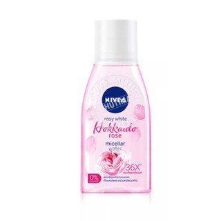 NIVEA นีเวียไมล่าวอเตอร์มี3สี(125มล.)