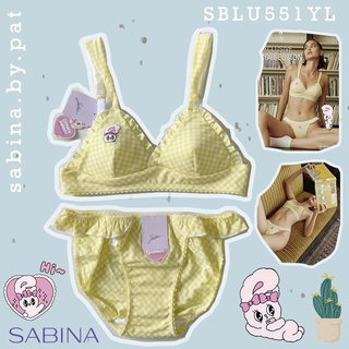 Sabina เซตชุดชั้นใน รุ่น Sabina x Esther Bunny รหัส SBLU551YL + SULU551YL สีเหลืองอ่อน