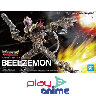 Bandai FIGURE-RISE STANDARD AMPLIFIED BEELZEMON (Plastic model)