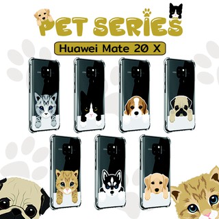 เคส สำหรับ Huawei Mate 20 X Pet Series Anti-Shock Protection TPU Case