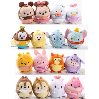 พวงกุญแจ พวงกุญแจตุ๊กตา่ Disney Ufufy ดิสนีย์ ตัวนุ่ม ตัวหอม