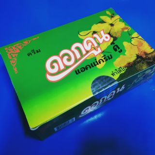 ครีมแอคเน่ดอกคูน 3กรัม (12ตลับ)