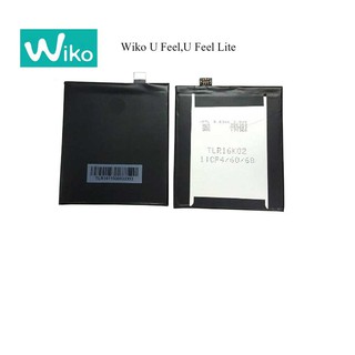 แบตเตอรี่ Wiko U Feel,U Feel Lite