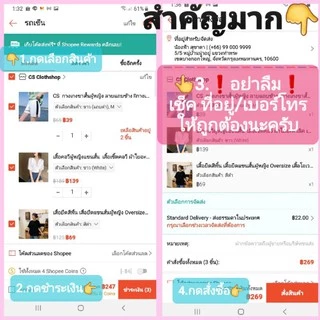 Cable Bite Sanrio ตัวถนอมสายชาร์จ กันหัก ถนอมสายชาร์จ ใช้กับสายชาร์จได้ทุกแบบ