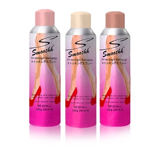 Supersmoothh-AirStocking spay 200ml.