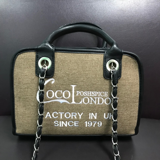 กระเป๋าสะพายแบรนด์แท้ Coco London สีครีม