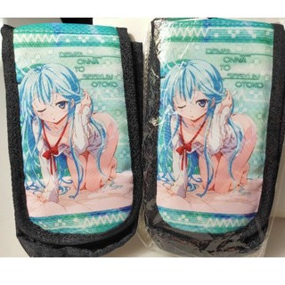 กระเป๋าใส่ของ   DENPA ONNA TO SEISHUN OTOKO