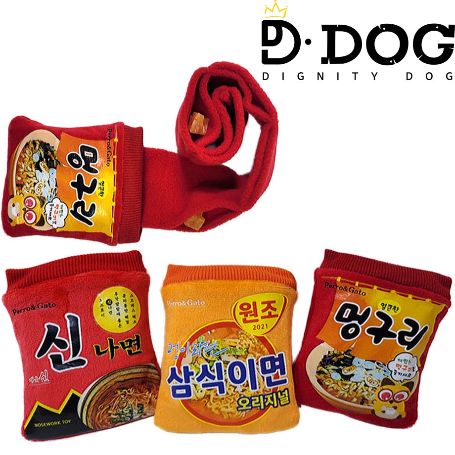 【 DIGNITY DOG 】 แบรนด์เกาหลี เพิ่ม IQ Interactive สัตว์เลี้ยงของเล่นดม/จมูกสำหรับสุนัขบรรเทาความเครียดและเสียงสัตว์เลี้ยงของเล่นส่งเสียงดังเอี้ย ซ่อนเคี้ยวในกระเป๋า 2 in 1 Bundle