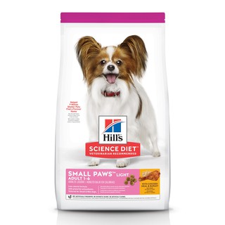 Hills "Light" small paws adult ขนาด 7.03 กก. Exp. 02/2024 อาหารสุนัขพันธุ์เล็ก ควบคุมน้ำหนัก ลดน้ำหนัก