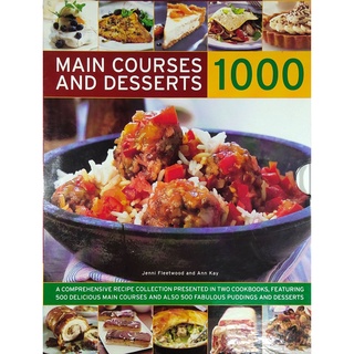 หนังสืออาหาร ขนมหวาน ภาษาอังกฤษ MAIN COURSES AND DESSERTS 2เล่มชุด