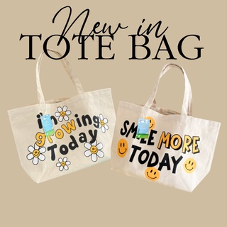 Justbehappy - Totebag New - สกรีนลายใหม่ สีสันน่ารัก