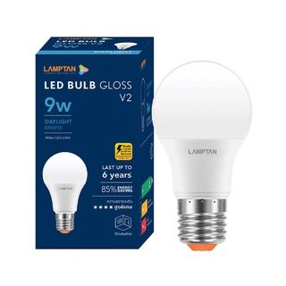 Therichbuyer หลอดไฟ LED 9 วัตต์ Daylight LAMPTAN รุ่น GLOSS V.2 E27 (แพ็ค 2 หลอด)