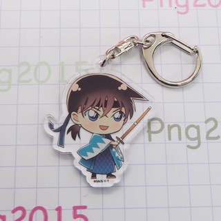 Detective Conan - Soji Okita - Detective Conan Crimson School Acrylic Keychain