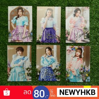 BNK48 Poscard Kimi Wa Melody