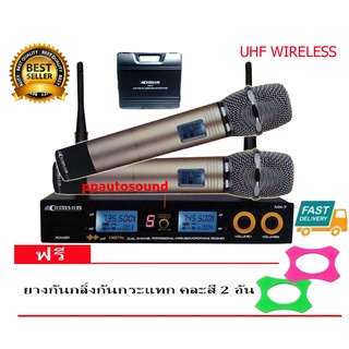 🚚✔ COMSON ไมโครโฟนไร้สาย/ไมค์ลอยคู่ UHF ประชุม ร้องเพลง พูด WIRELESS Microphone รุ่น MX7 ฟรีกระเป๋าพกพา