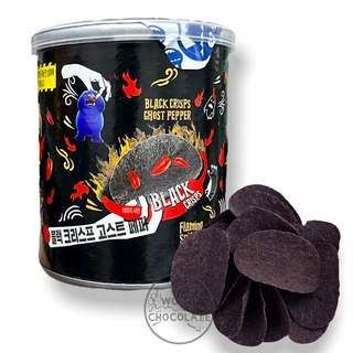 Black Crisps Ghost Paper เลดำรสชาติเผ็ด