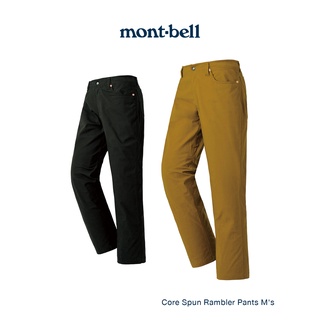 Montbell กางเกงขายาว รุ่น 2105252 Core Spun Rambler Pants Mens