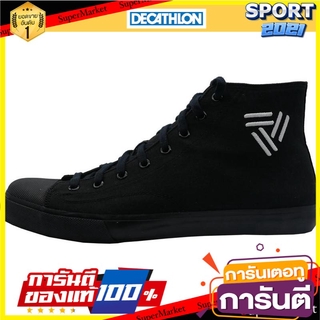 🏋‍♂ฮิต🏋‍♂ รองเท้าตะกร้อหุ้มข้อรุ่น TKS300 TKS300 Takraw Mid Shoes 🚚💨