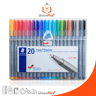 STAEDTLER ชุดปากกาสี หัวเข็ม ไตรพลัส ไพน์ไลน์เนอร์ Triplus Fineliner 0.3 มม. 20 สี 334 SB20 สเต็ดเล่อร์