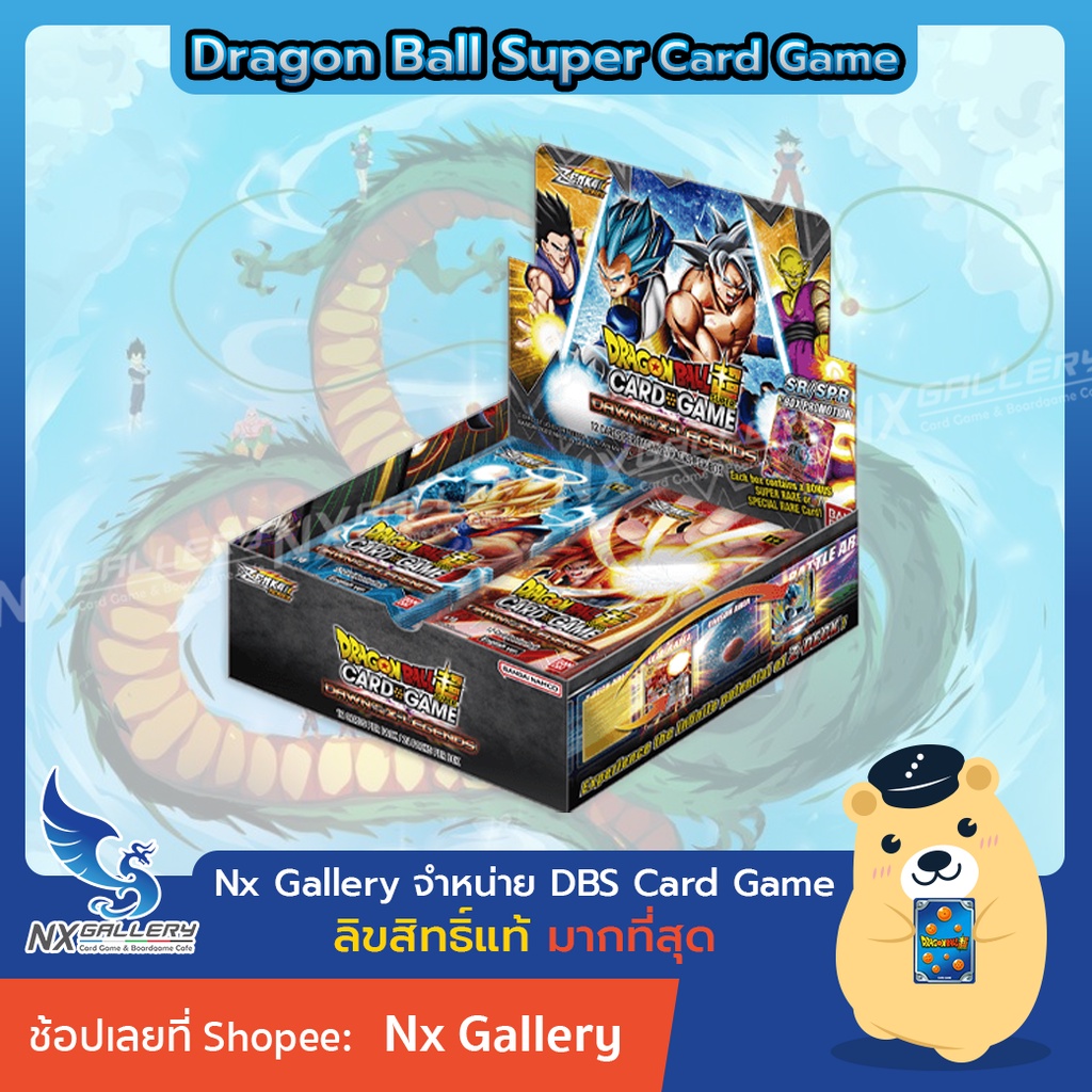 DBS Dragon Ball Super Card Game - ZENKAI Series - Dawn of the Z-Legends ...