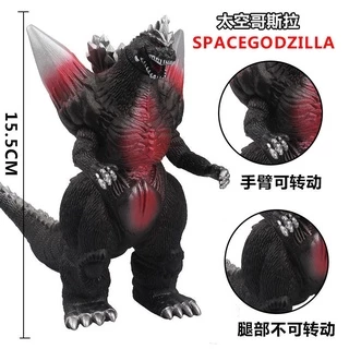 โมเดลฟิกเกอร์ รูปมอนสเตอร์ Godzilla King Kong Ghidorah Dinosaur Warcraft
